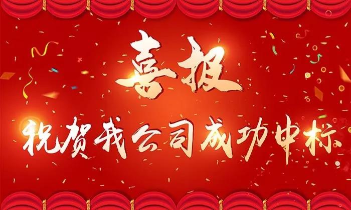 微信图片_20200615145218.jpg